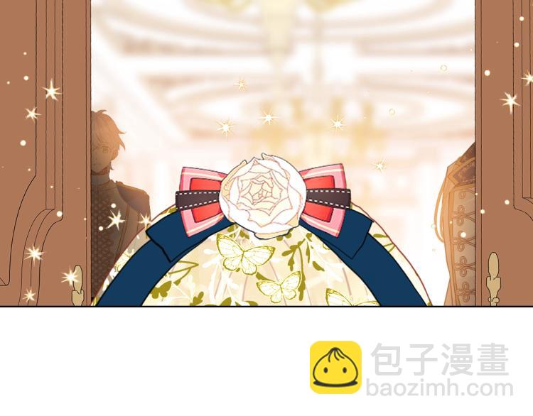 我是你的女兒嗎？ - 第26話 爸爸保護你(3/3) - 4