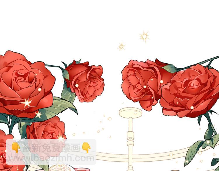 我是你的女兒嗎？ - 第26話 爸爸保護你(3/3) - 5