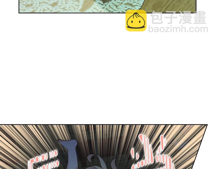 我是你的女兒嗎？ - 第26話 爸爸保護你(1/3) - 4