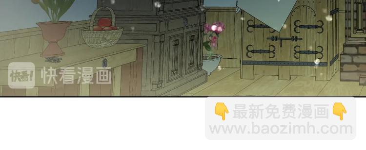 我是你的女兒嗎？ - 第26話 爸爸保護你(1/3) - 4