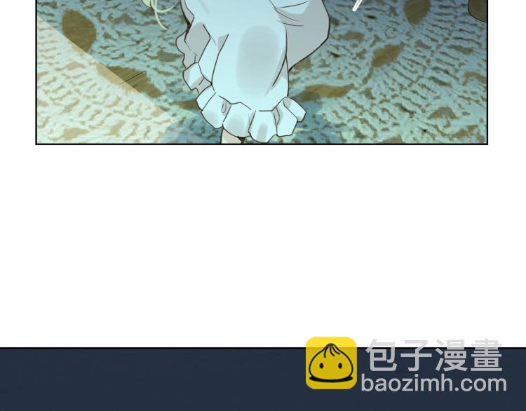 我是你的女兒嗎？ - 第26話 爸爸保護你(1/3) - 6