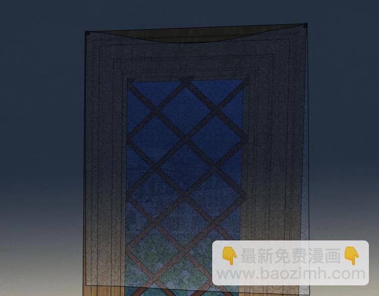 我是你的女兒嗎？ - 第26話 爸爸保護你(1/3) - 7