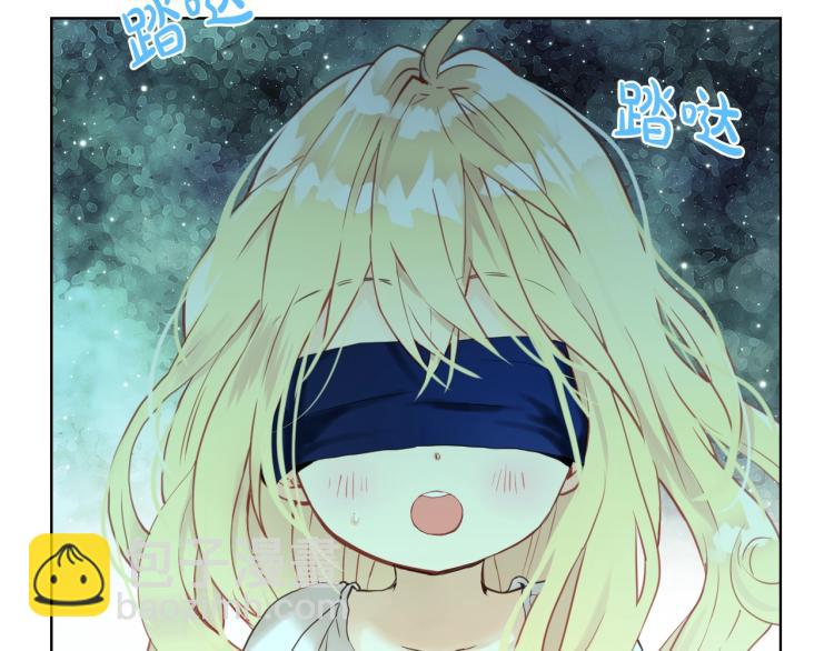 我是你的女兒嗎？ - 第26話 爸爸保護你(1/3) - 7