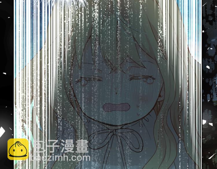 我是你的女兒嗎？ - 第26話 爸爸保護你(2/3) - 1