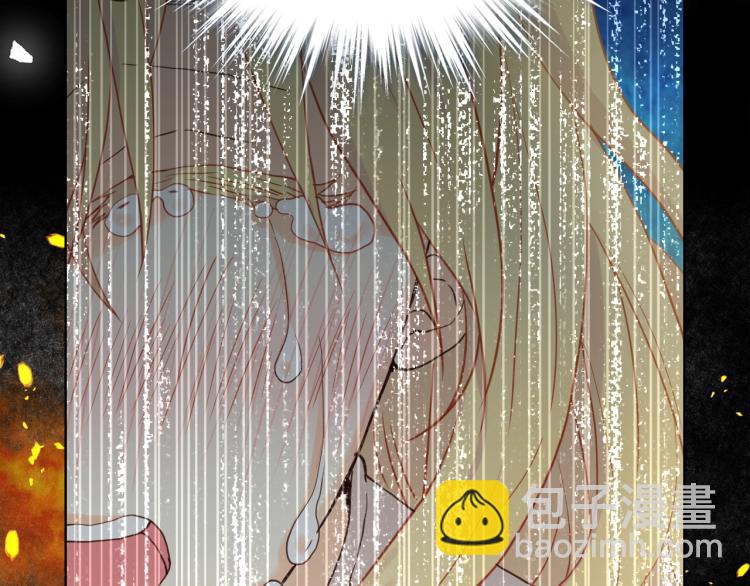 我是你的女兒嗎？ - 第26話 爸爸保護你(2/3) - 4