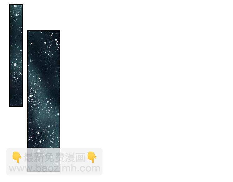 我是你的女兒嗎？ - 第26話 爸爸保護你(2/3) - 5