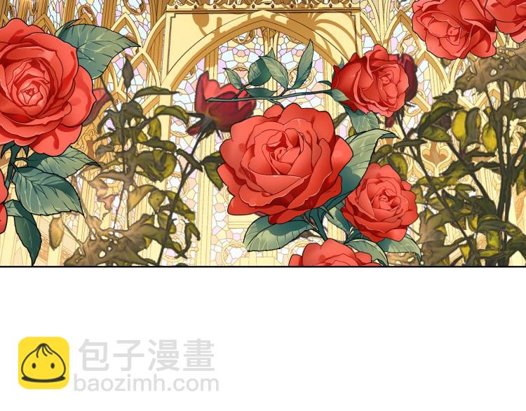 我是你的女兒嗎？ - 第28話 壞皇帝(3/3) - 1