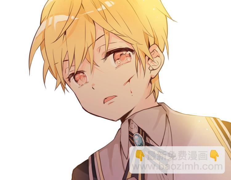 我是你的女兒嗎？ - 第2話 別怕，有我在(3/4) - 3