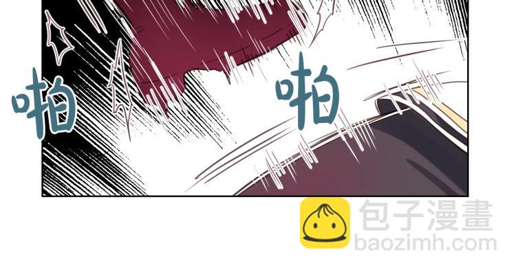 我是你的女兒嗎？ - 第2話 別怕，有我在(3/4) - 2