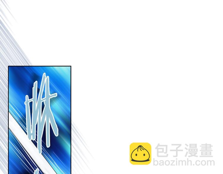 我是你的女兒嗎？ - 第2話 別怕，有我在(3/4) - 5