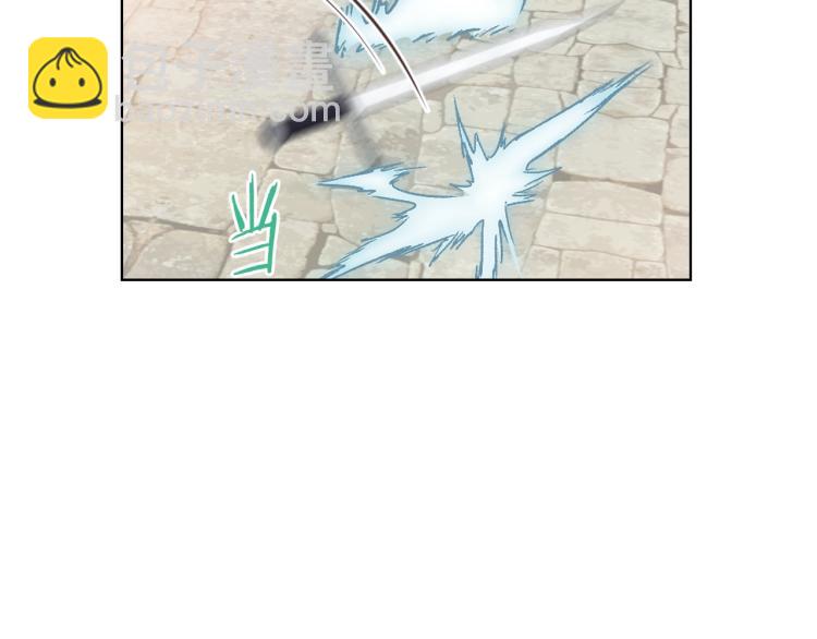 我是你的女兒嗎？ - 第2話 別怕，有我在(3/4) - 2