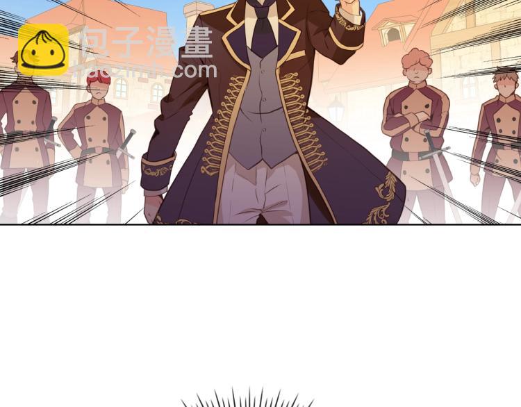 我是你的女兒嗎？ - 第2話 別怕，有我在(1/4) - 7