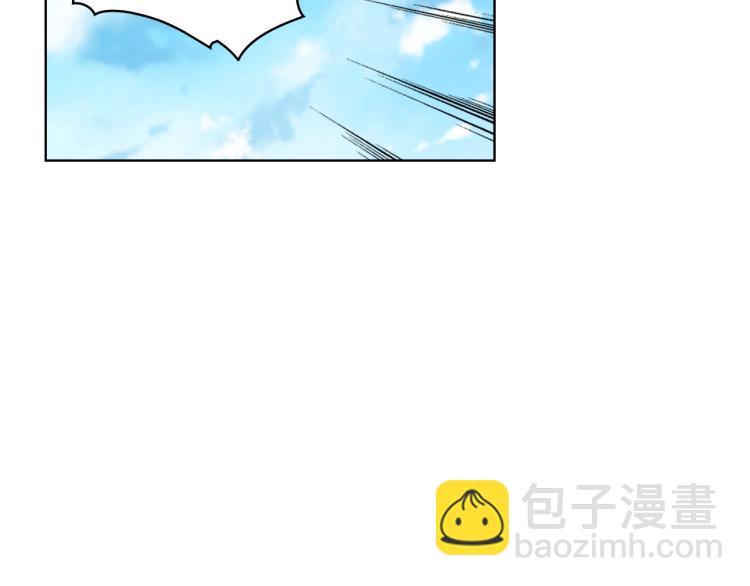 我是你的女兒嗎？ - 第2話 別怕，有我在(2/4) - 5