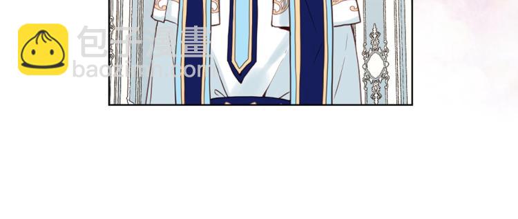 我是你的女兒嗎？ - 第30話 被人嫌棄(2/3) - 6