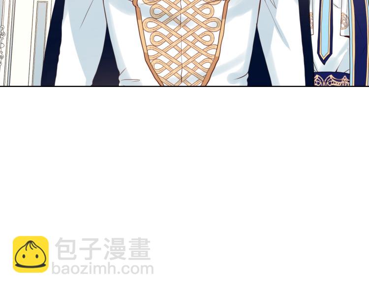 我是你的女兒嗎？ - 第30話 被人嫌棄(2/3) - 5