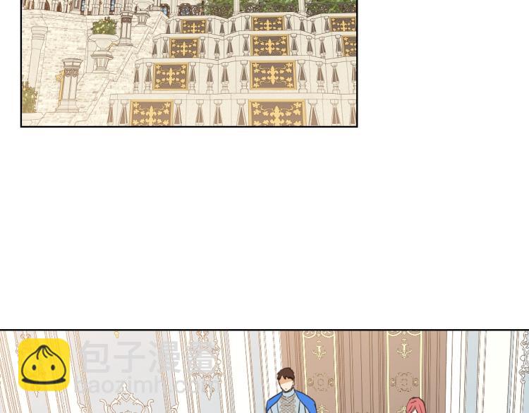 我是你的女兒嗎？ - 第30話 被人嫌棄(1/3) - 6