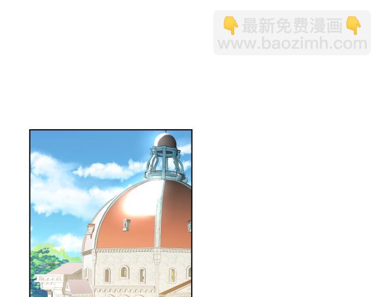 我是你的女兒嗎？ - 第30話 被人嫌棄(2/3) - 7