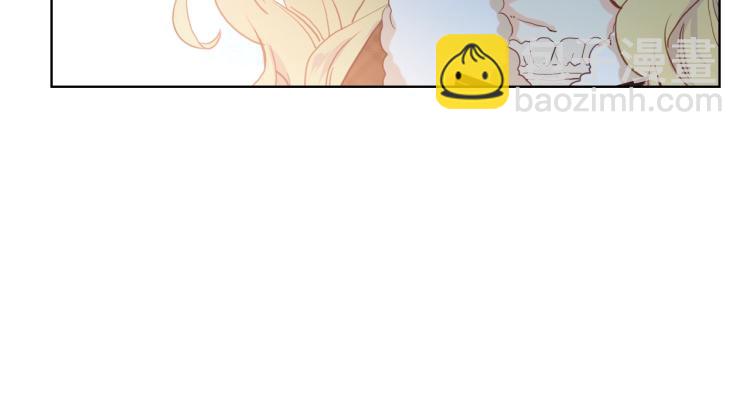 我是你的女兒嗎？ - 第30話 被人嫌棄(2/3) - 3