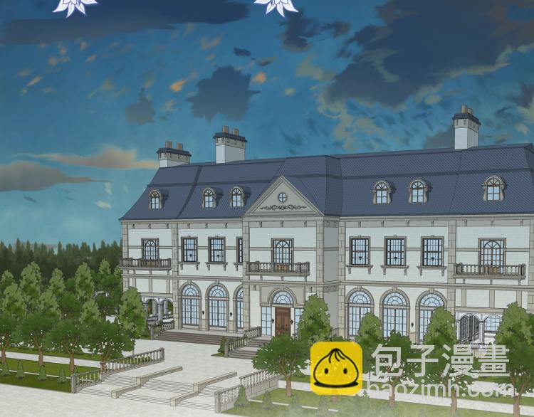 我是你的女兒嗎？ - 第32話 他好凶！(2/3) - 6