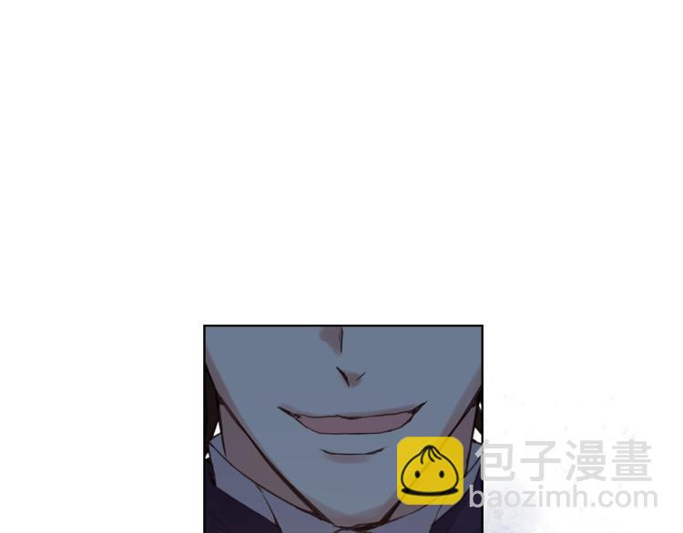 我是你的女兒嗎？ - 第32話 他好凶！(3/3) - 5