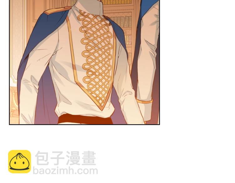 我是你的女兒嗎？ - 第32話 他好凶！(1/3) - 5