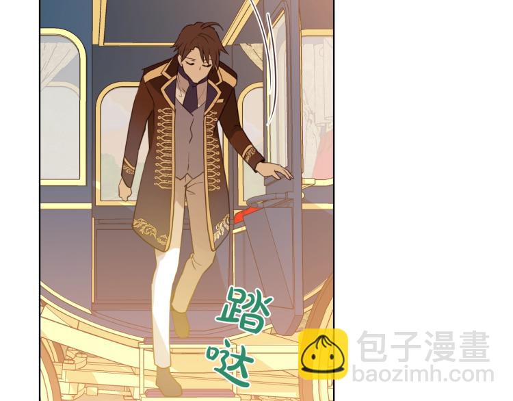 我是你的女兒嗎？ - 第32話 他好凶！(1/3) - 2