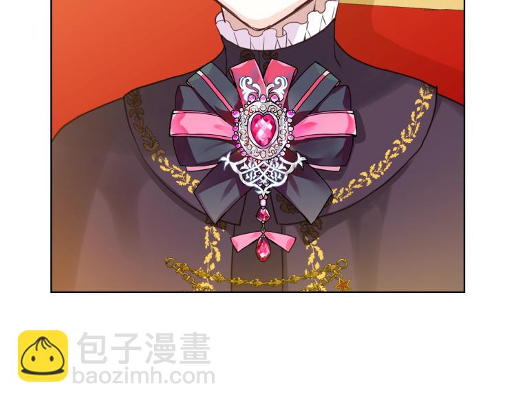 我是你的女兒嗎？ - 第32話 他好凶！(1/3) - 6