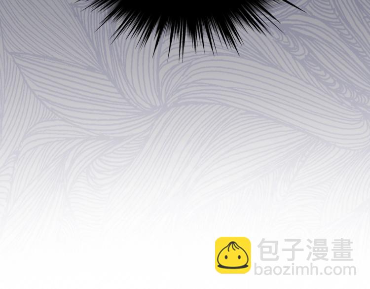 我是你的女兒嗎？ - 第34話 他是個瘋子(3/3) - 1