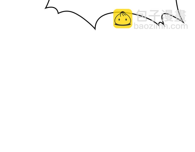 我是你的女兒嗎？ - 第34話 他是個瘋子(3/3) - 3