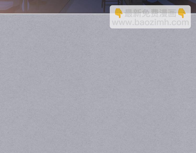 我是你的女兒嗎？ - 第34話 他是個瘋子(2/3) - 8