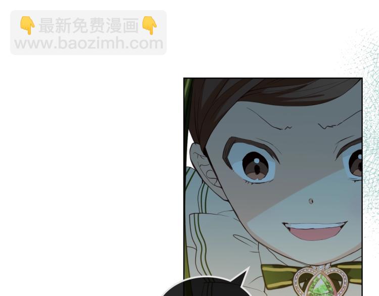 我是你的女兒嗎？ - 第36話 開撕！(3/3) - 3