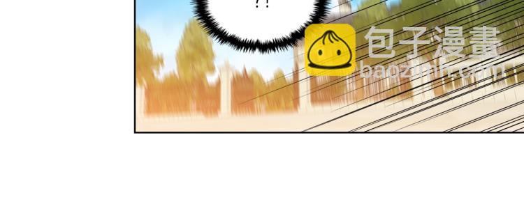 我是你的女兒嗎？ - 第36話 開撕！(3/3) - 6