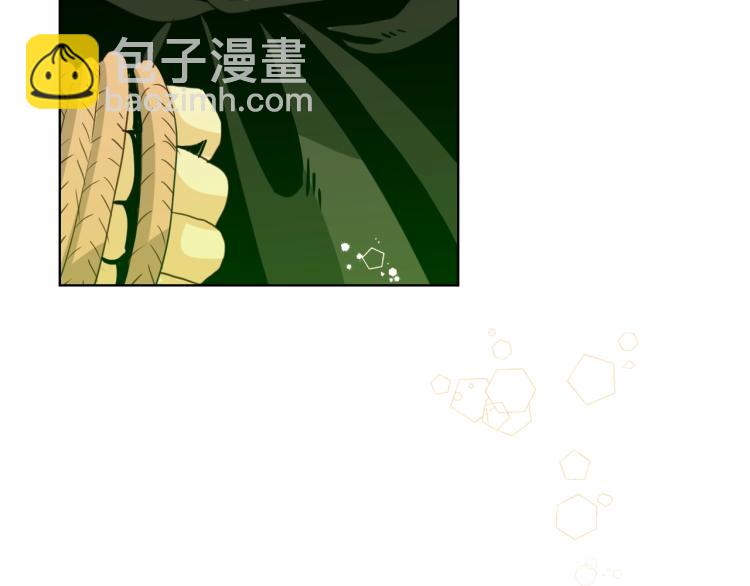 我是你的女兒嗎？ - 第36話 開撕！(3/3) - 2