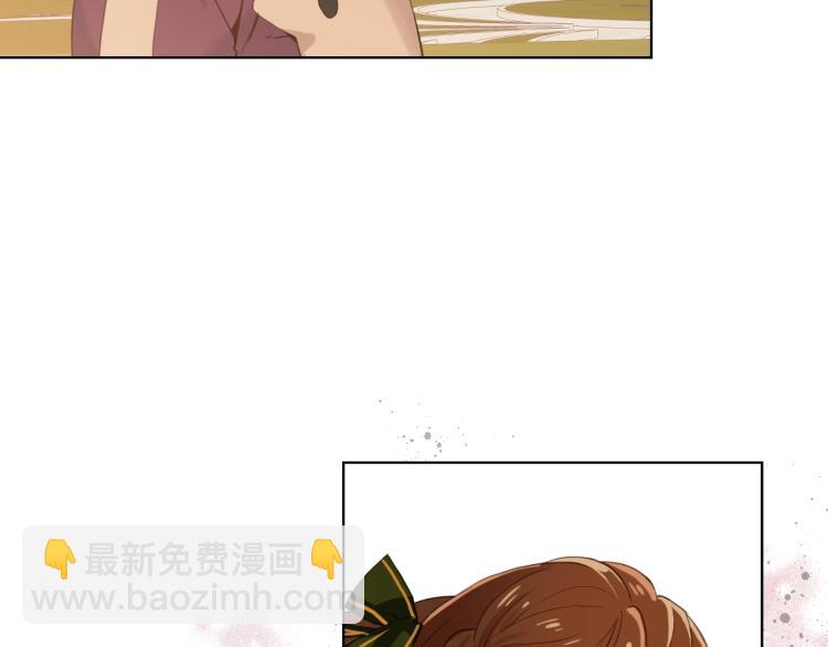 我是你的女兒嗎？ - 第36話 開撕！(1/3) - 5