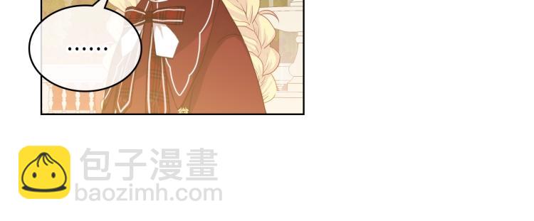 我是你的女兒嗎？ - 第36話 開撕！(1/3) - 2