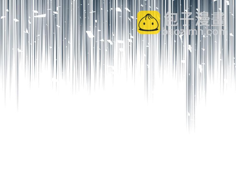 我是你的女兒嗎？ - 第36話 開撕！(1/3) - 8