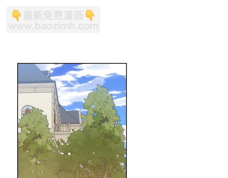 我是你的女兒嗎？ - 第36話 開撕！(1/3) - 5