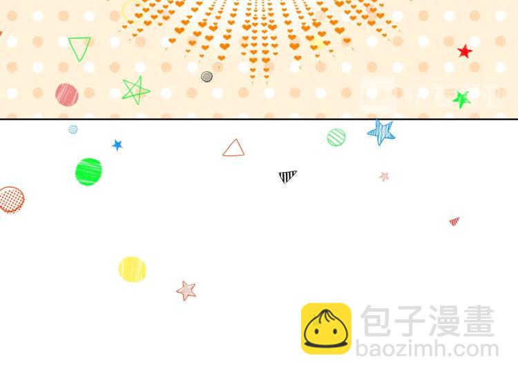 我是你的女兒嗎？ - 第36話 開撕！(1/3) - 2