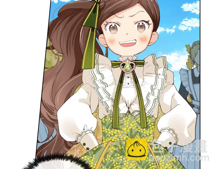 我是你的女兒嗎？ - 第36話 開撕！(2/3) - 5