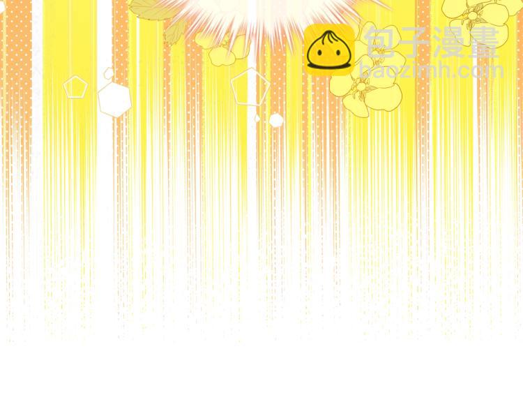 我是你的女兒嗎？ - 第36話 開撕！(2/3) - 5