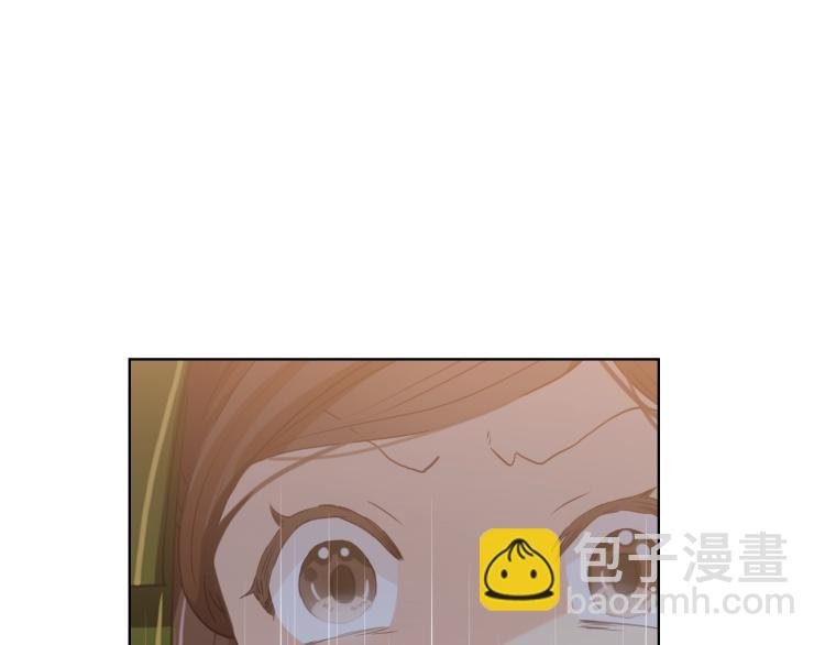 我是你的女兒嗎？ - 第36話 開撕！(2/3) - 6