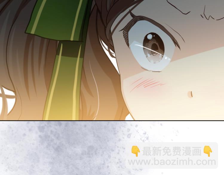 我是你的女兒嗎？ - 第36話 開撕！(2/3) - 4