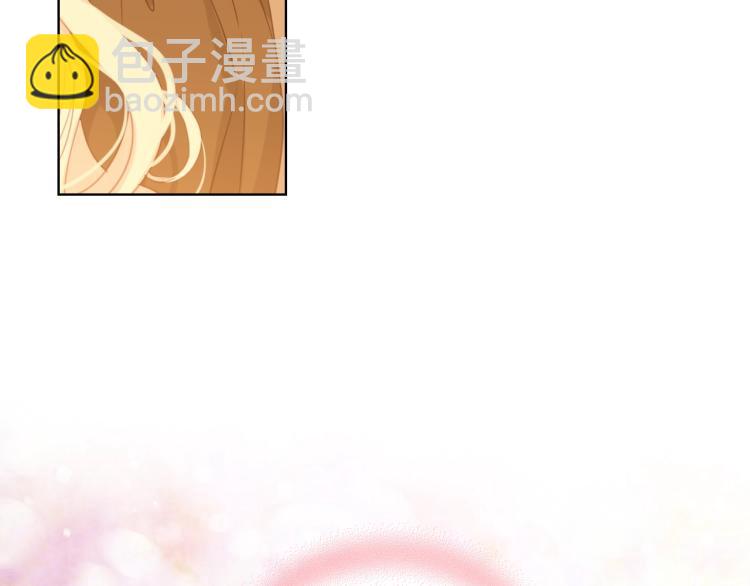 我是你的女兒嗎？ - 第38話 一切都結束了(3/3) - 4