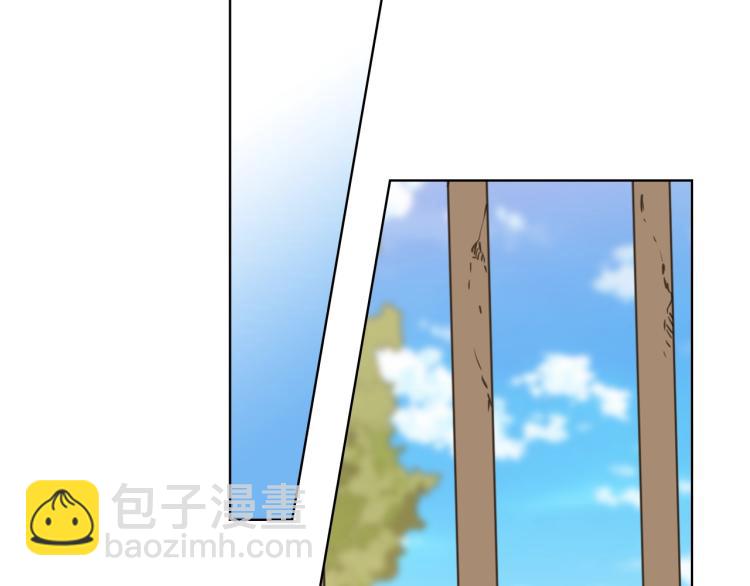 我是你的女兒嗎？ - 第38話 一切都結束了(1/3) - 7