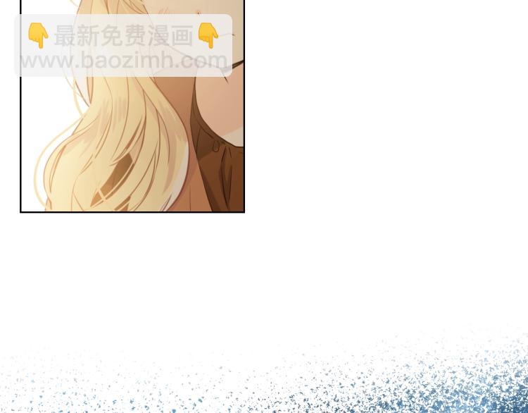 我是你的女兒嗎？ - 第38話 一切都結束了(1/3) - 8