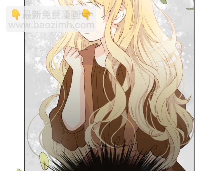 我是你的女兒嗎？ - 第38話 一切都結束了(1/3) - 7