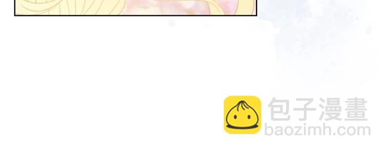 我是你的女兒嗎？ - 第38話 一切都結束了(2/3) - 2