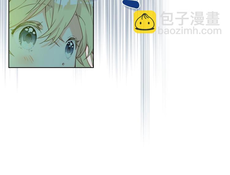 我是你的女兒嗎？ - 第一季完結篇 陪你長大(3/3) - 3