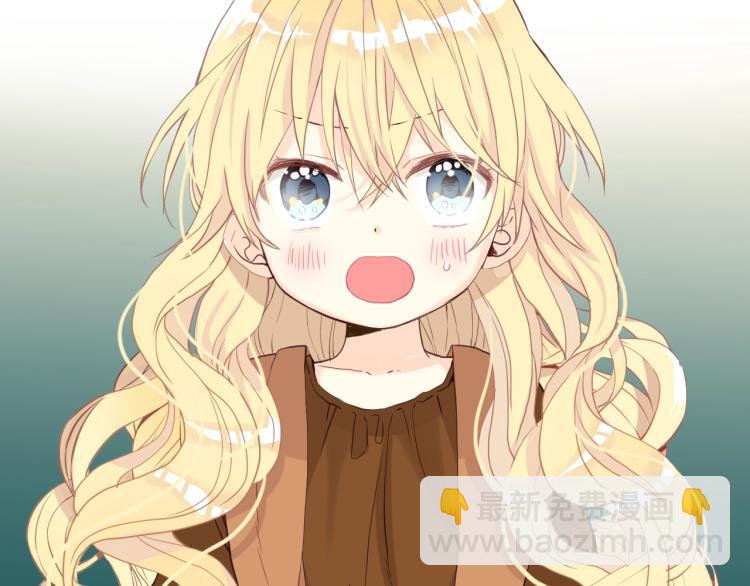 我是你的女兒嗎？ - 第一季完結篇 陪你長大(3/3) - 2