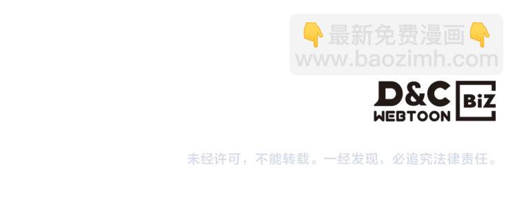 我是你的女兒嗎？ - 第一季完結篇 陪你長大(3/3) - 2